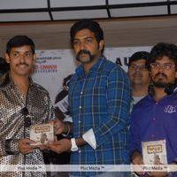 August 15 Audio Release - Pictures | Picture 123958